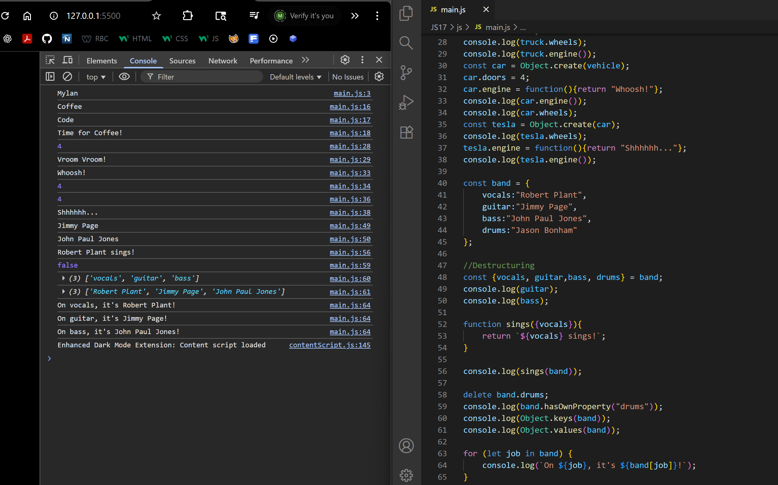 Section 17 screenshot