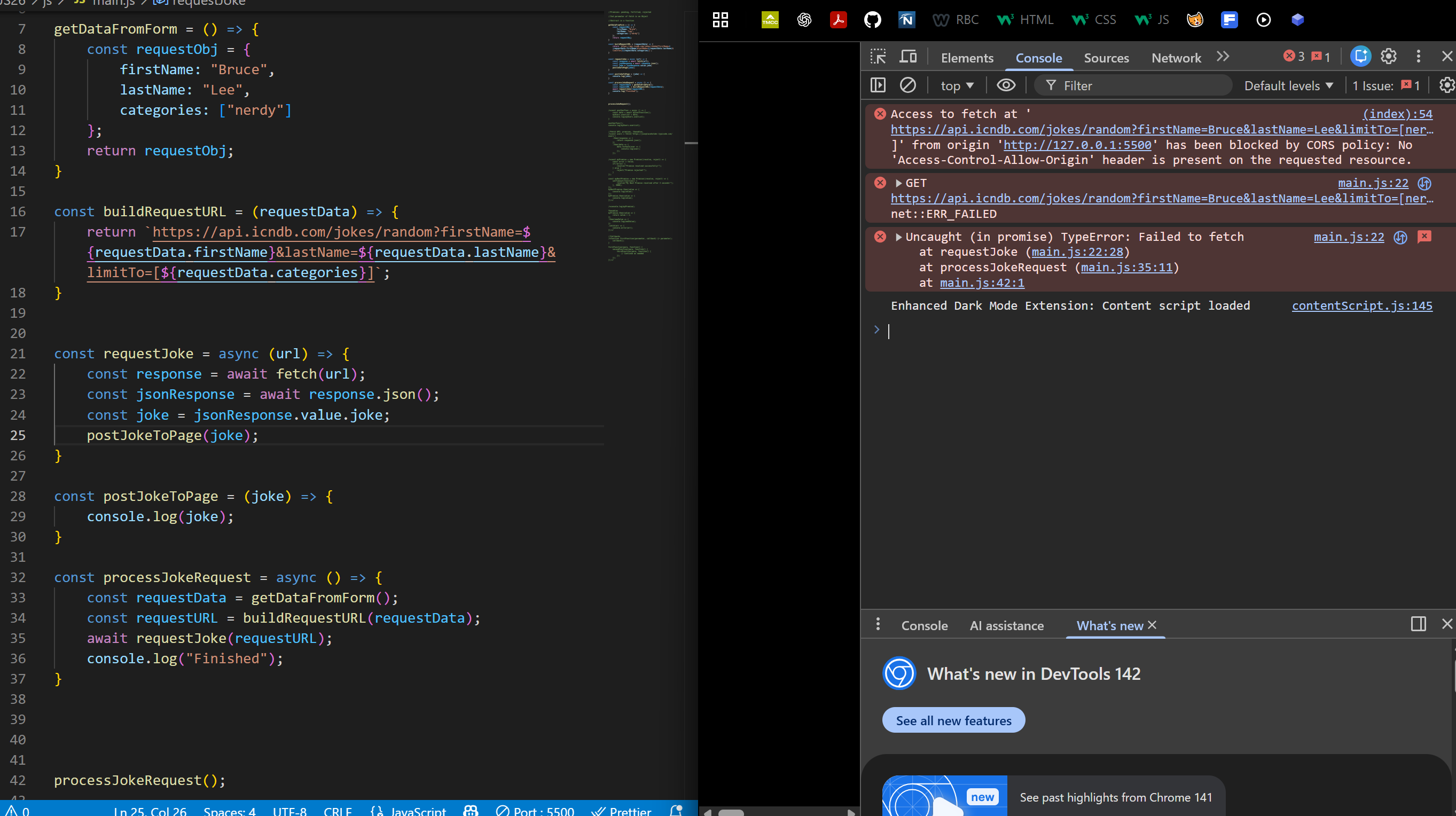 Section 26 screenshot